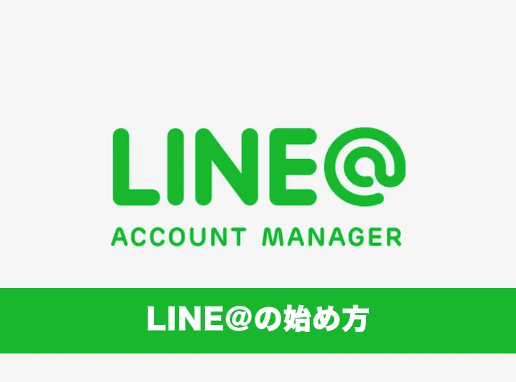 Line number filter: What are the differences in Line features across different countries?